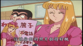 第6集
