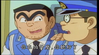 第65集
