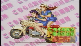 第66集