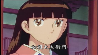 第67集