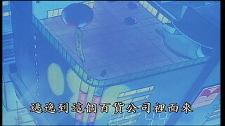 第69集