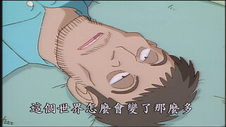 第7集