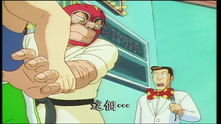 第77集