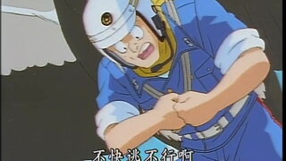 第85集