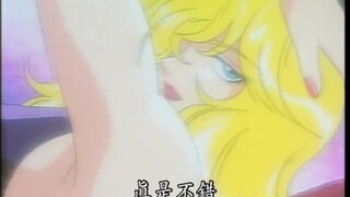 第88集