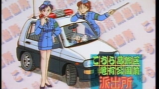 第89集