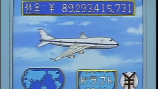 第92集