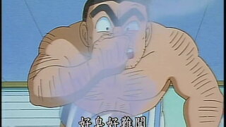 第94集