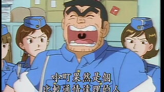 第95集