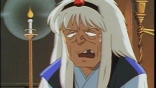 第96集
