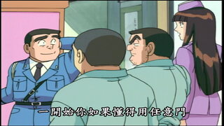 第1集