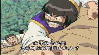 第1集