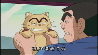 第1集