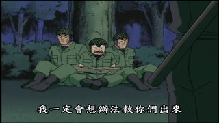 第1集