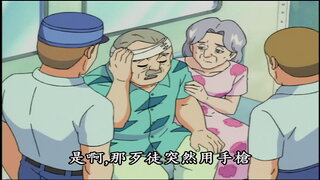 第1集