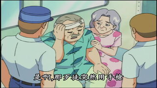 第1集