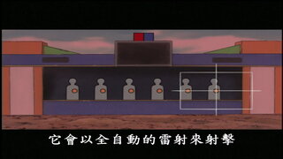 第1集