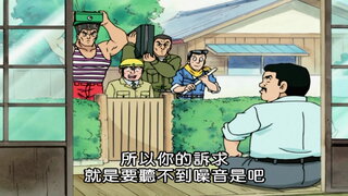 第1集