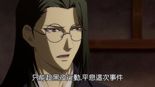 第1集