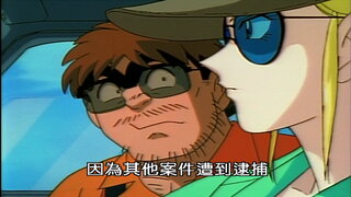 第1集