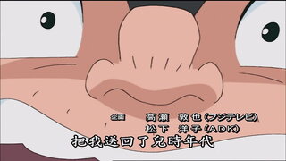 第1集