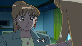 第1集