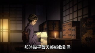 第1集