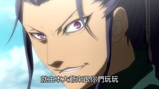 第4集