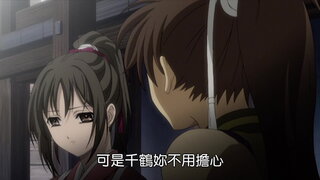 第7集