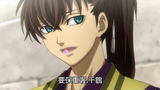 第9集