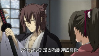 第1集
