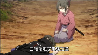 第3集