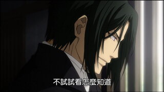 第4集