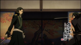 第8集