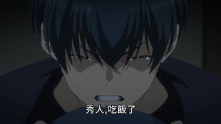 第1集
