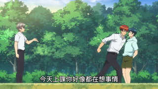 第12集