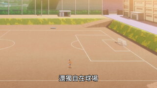 第6集