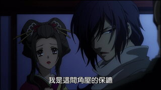 第2集