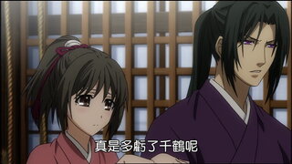 第5集