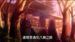 第6集