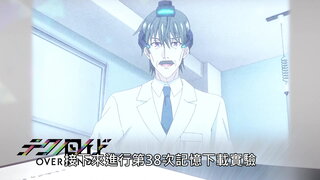第10集