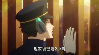 第2集