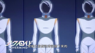 第4集