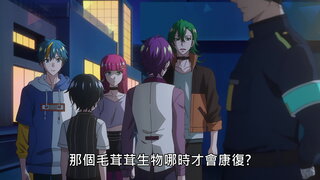 第5集
