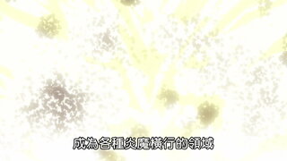 第1集