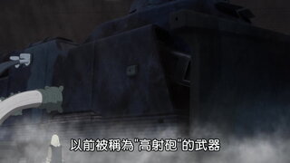 第9集