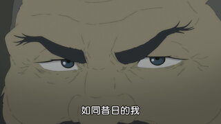 第4集
