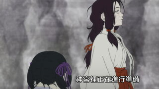第7集