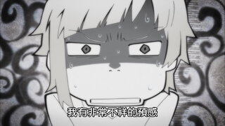 第1集