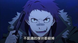 第11集